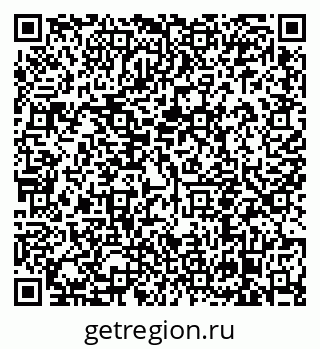 79638854530