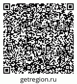 79638854532