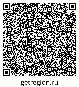 79638854538