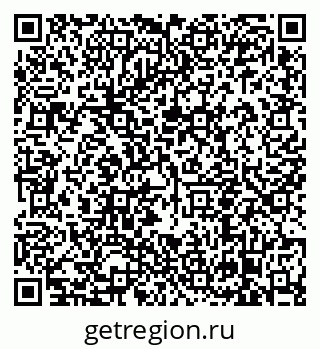 79638854560