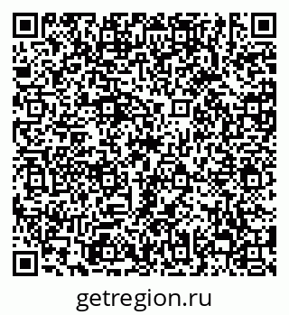 79638854567