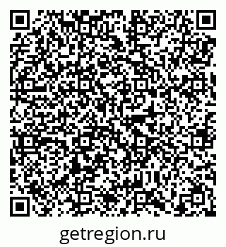 79638854570