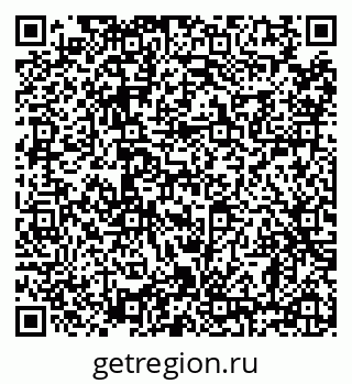 79638854574