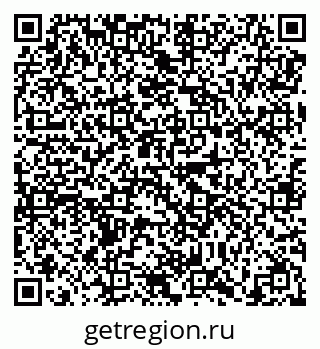 79638854590