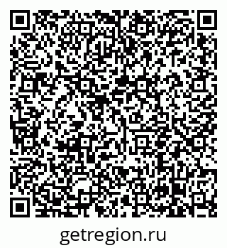 79638854600