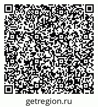 79638854610