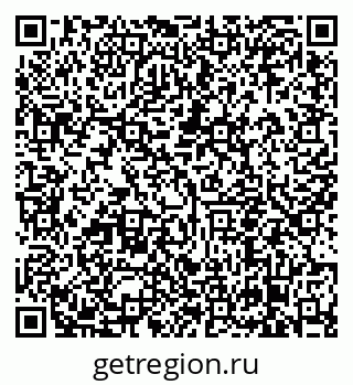 79638854648