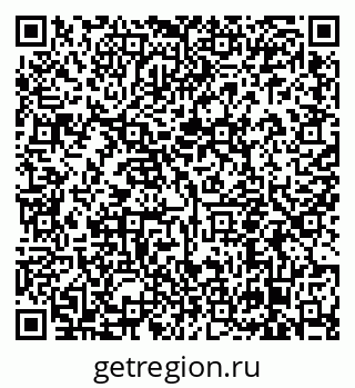 79638854690