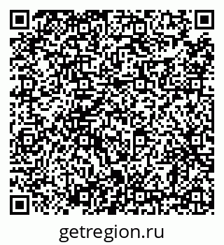 79638854737