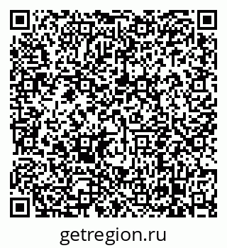 79638854760