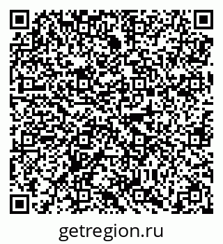 79638854795