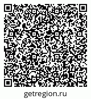 79638854800
