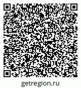 79638854842