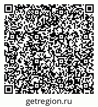 79638854843