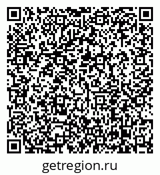 79638854848