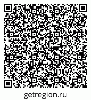 79638854849