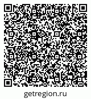 79638854850