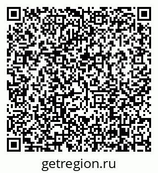 79638854865