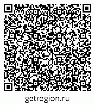 79638854869