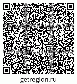 79638854870