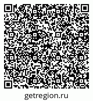 79638854872