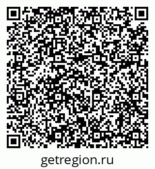 79638854900