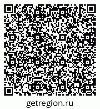 79638854921