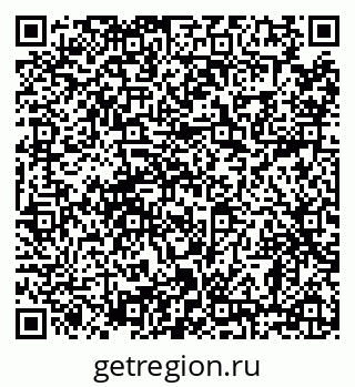 79638854932
