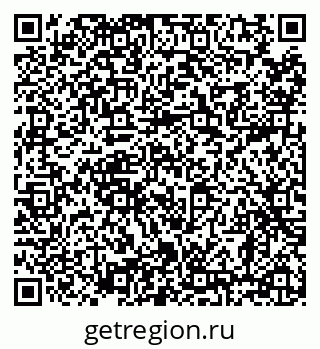 79638854984