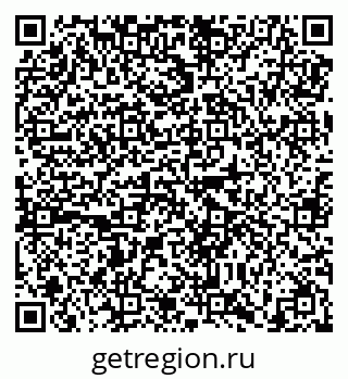 79638854990