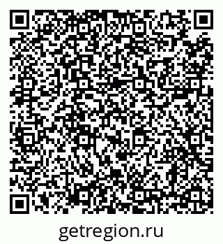 79638855001