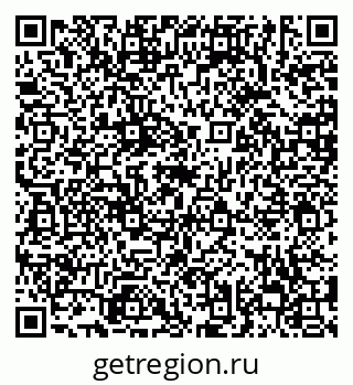 79638855012