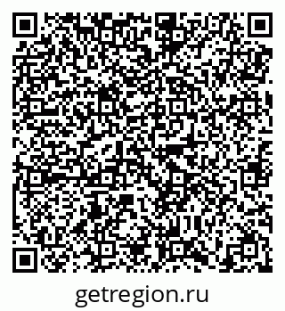 79638855020