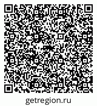 79638855027