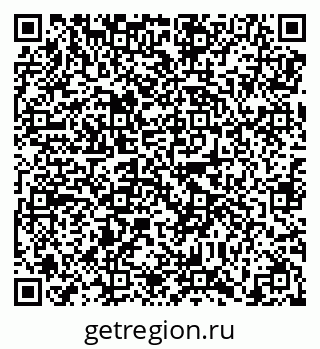 79638855065