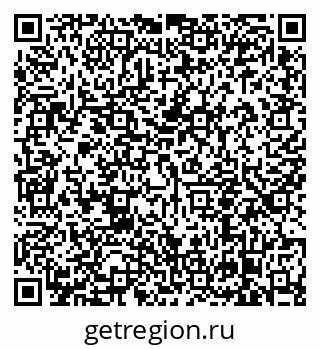79638855070