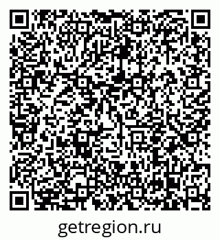 79638855119