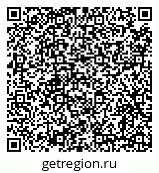 79638855121