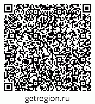 79638855130