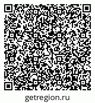 79638855170