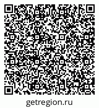 79638855190