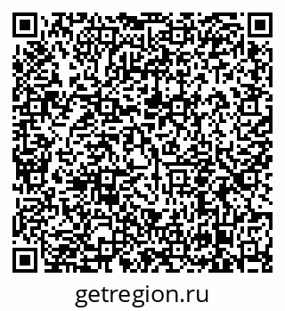 79638855192