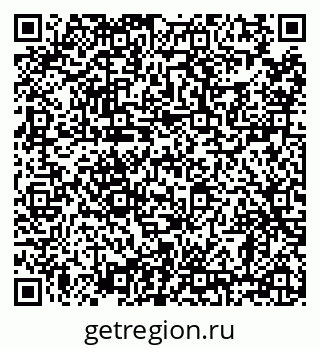 79638855237
