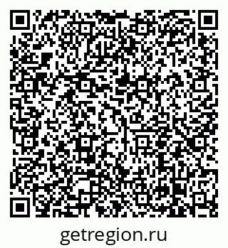 79638855243