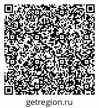 79638855248