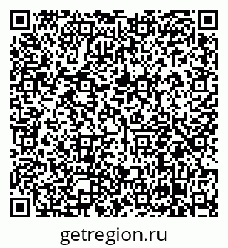 79638855250