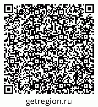 79638855252