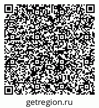 79638855256
