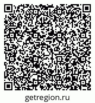79638855259
