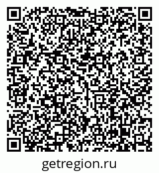 79638855270